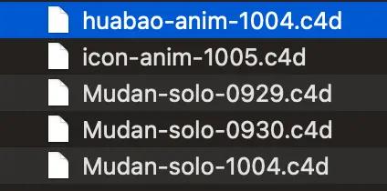 Large 3D Design Project Practical Experience: A Small File Naming Accelerates Efficient Creation-20241204000558442.webp