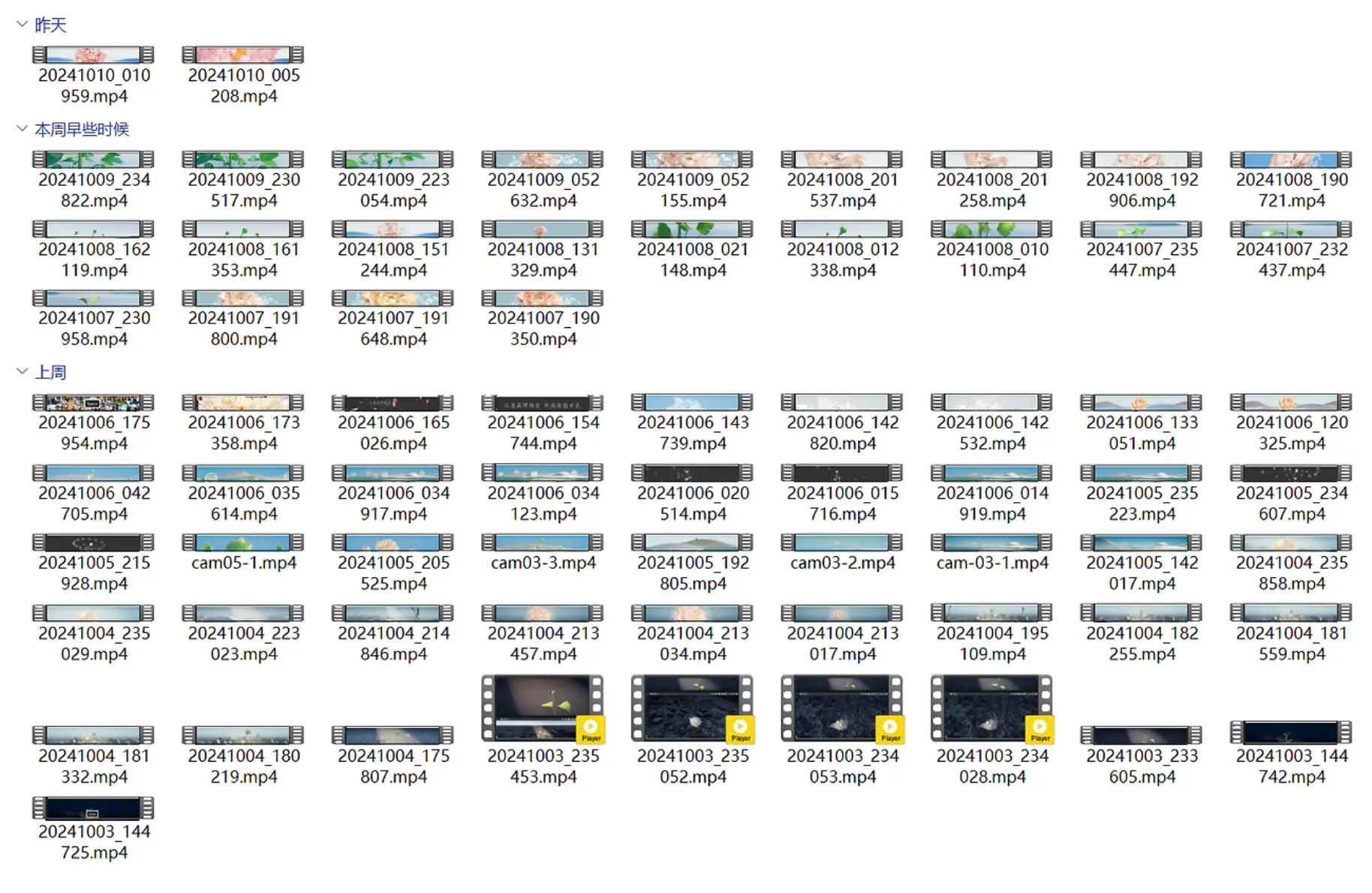 Large 3D Design Project Practical Experience: A Small File Naming Accelerates Efficient Creation-20241204005321094.webp